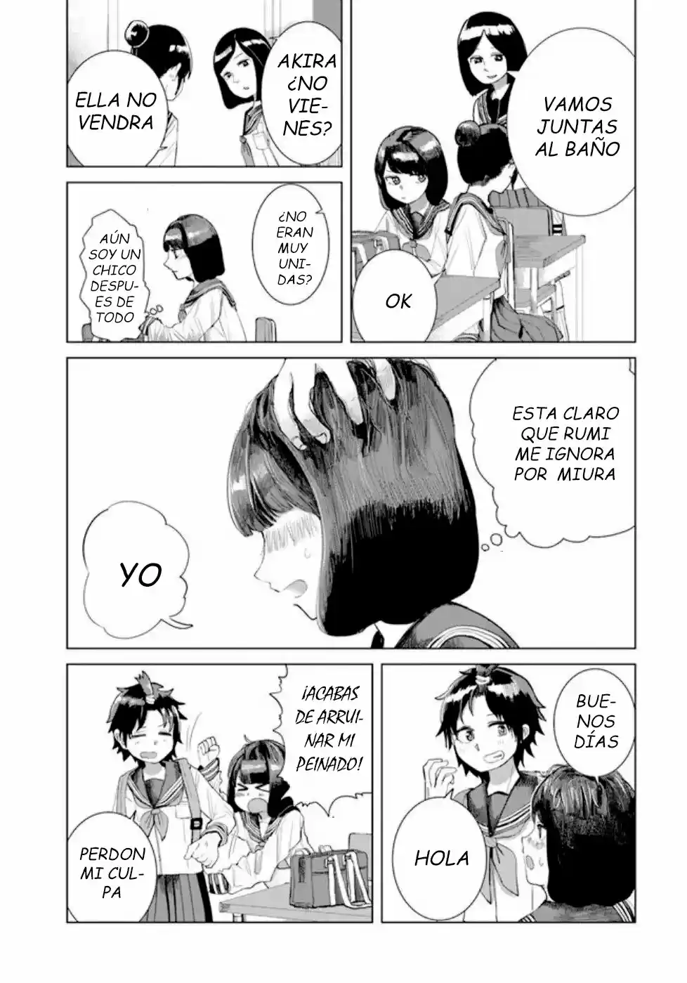 Ore Ga Watashi Ni Naru Made capítulo 23 página 5