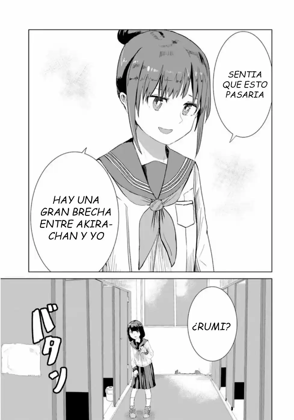 Ore Ga Watashi Ni Naru Made capítulo 23 página 11