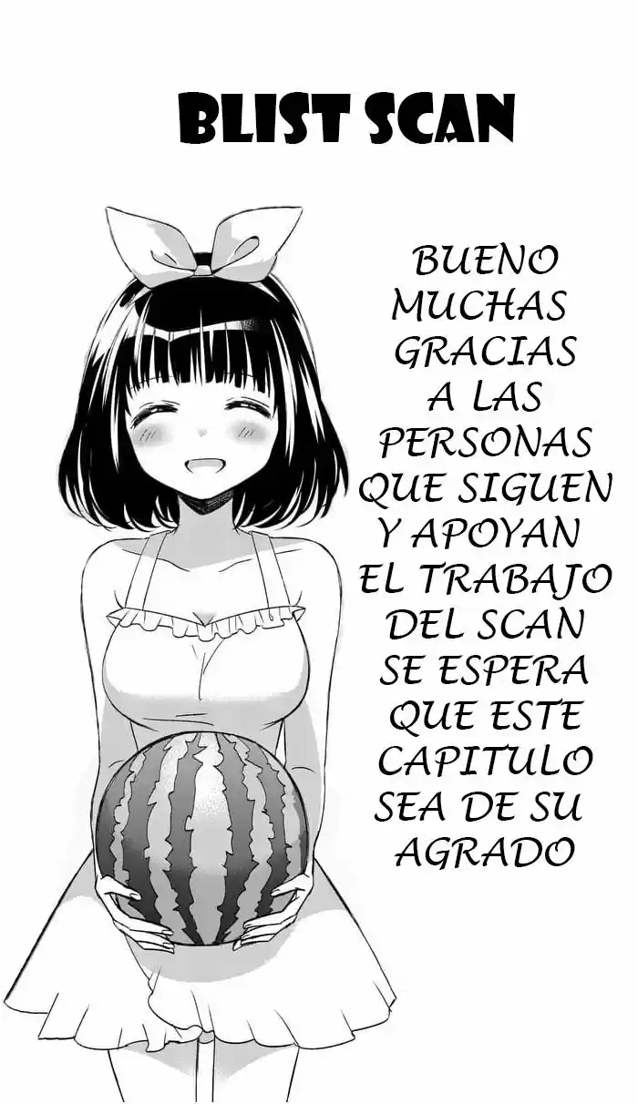 Ore Ga Watashi Ni Naru Made capítulo 24 página 16