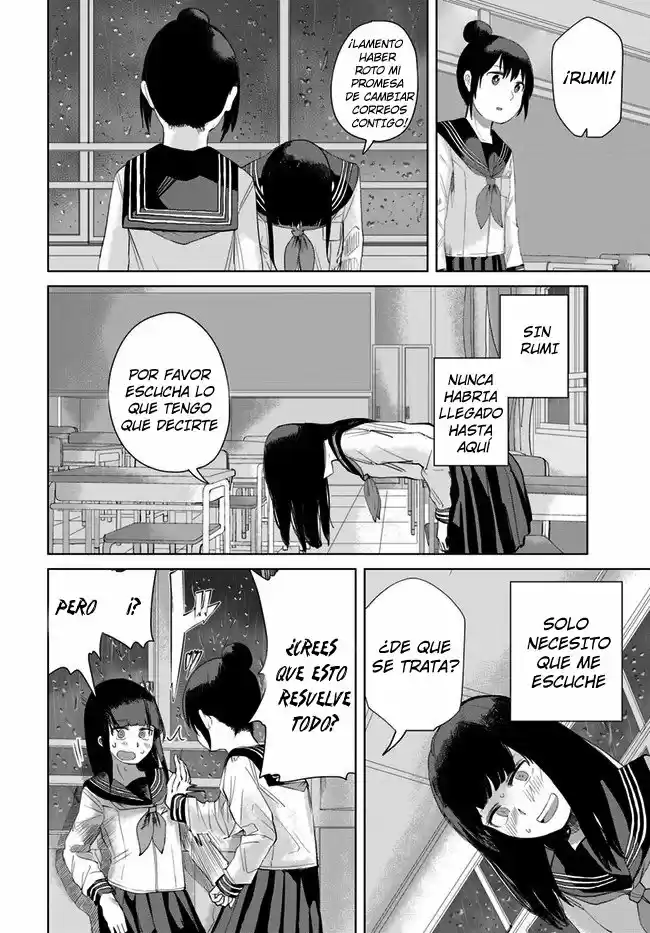 Ore Ga Watashi Ni Naru Made capítulo 26 página 4