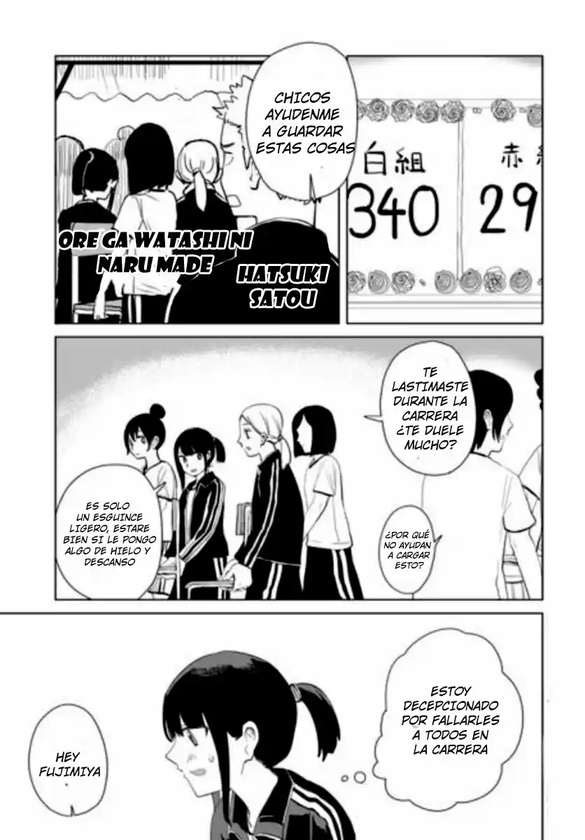 Ore Ga Watashi Ni Naru Made capítulo 27.50 página 4