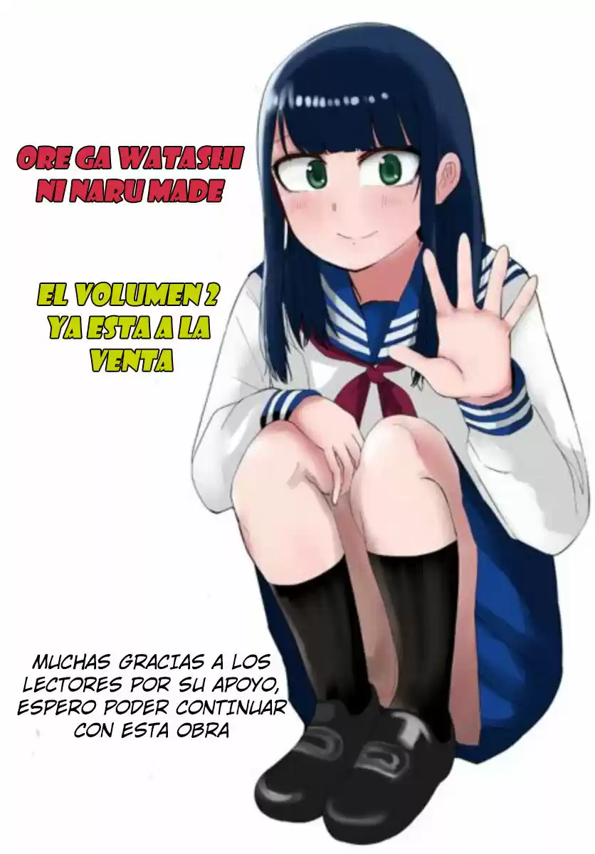 Ore Ga Watashi Ni Naru Made capítulo 27.50 página 7