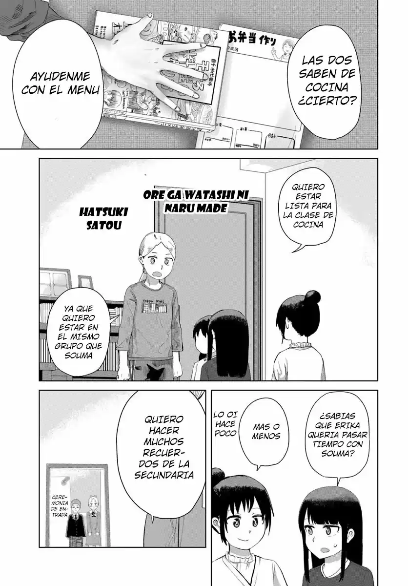 Ore Ga Watashi Ni Naru Made capítulo 29 página 4