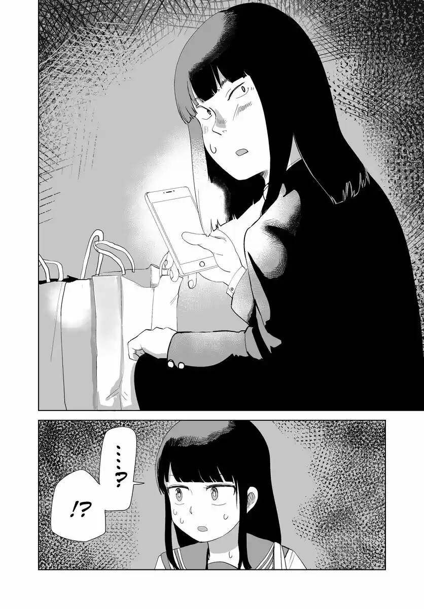 Ore Ga Watashi Ni Naru Made capítulo 31 página 16