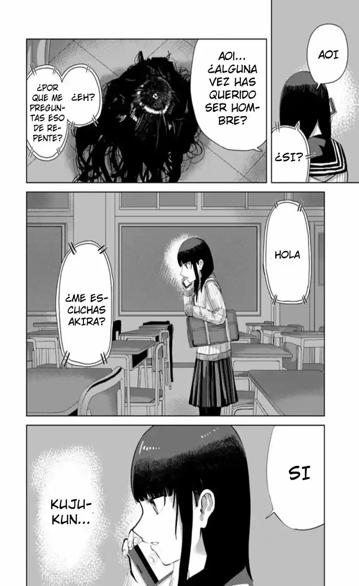 Ore Ga Watashi Ni Naru Made capítulo 32 página 5