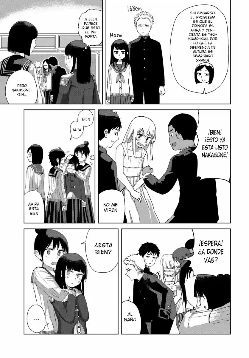 Ore Ga Watashi Ni Naru Made capítulo 33 página 4