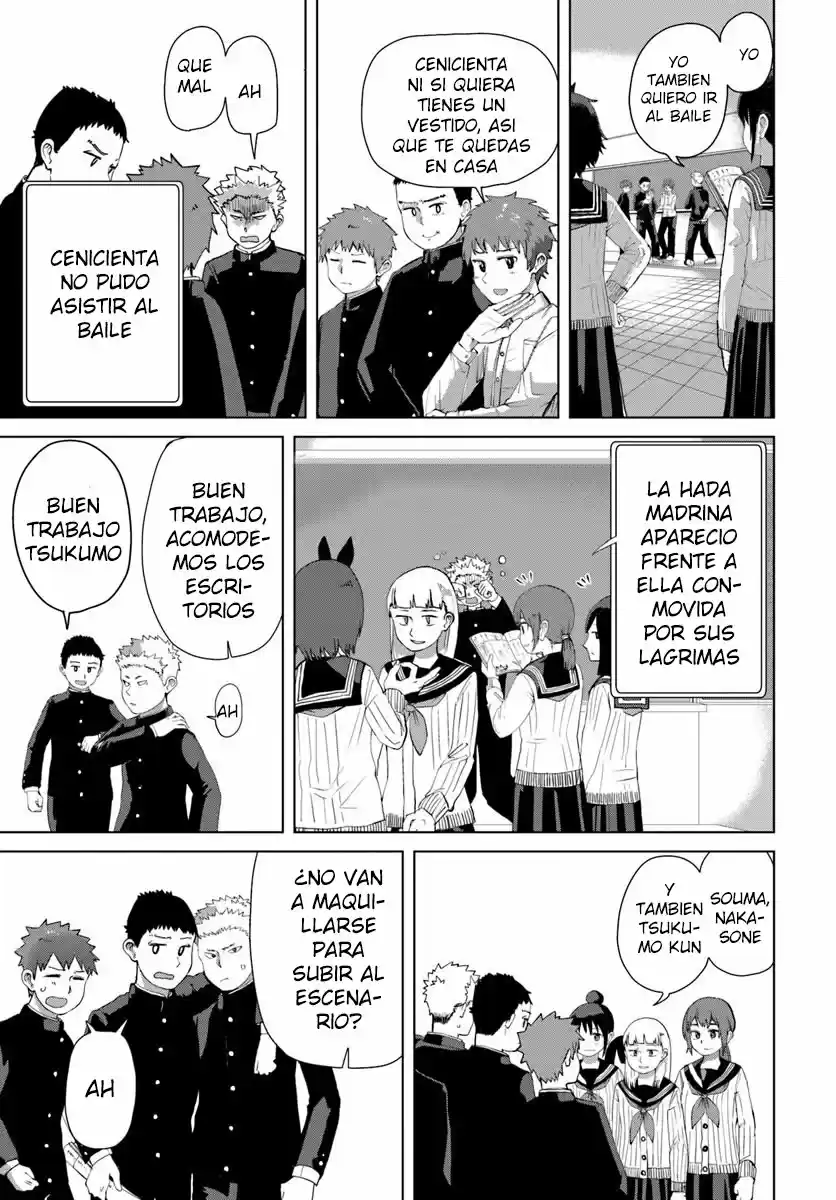 Ore Ga Watashi Ni Naru Made capítulo 34 página 8