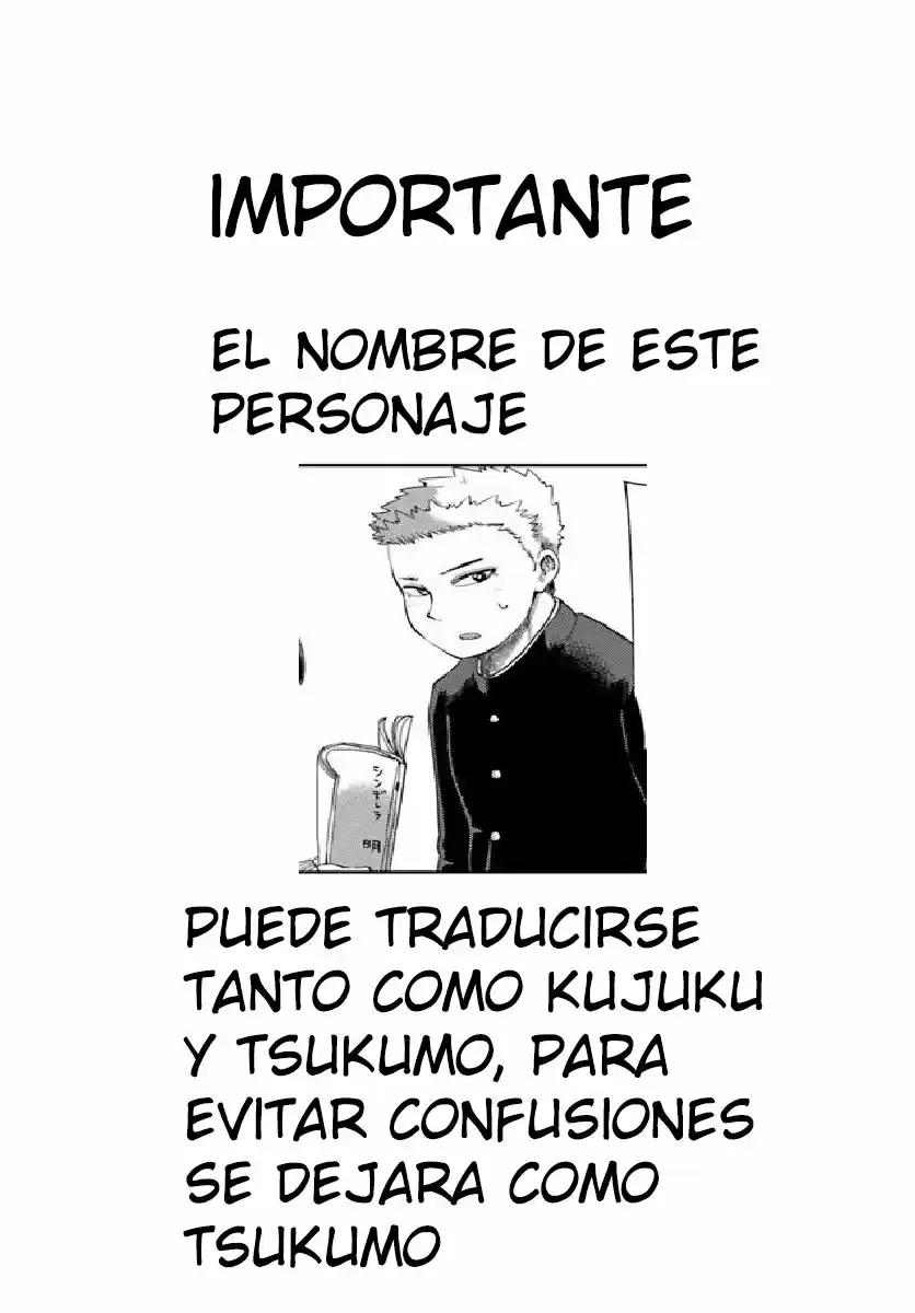 Ore Ga Watashi Ni Naru Made capítulo 34 página 14