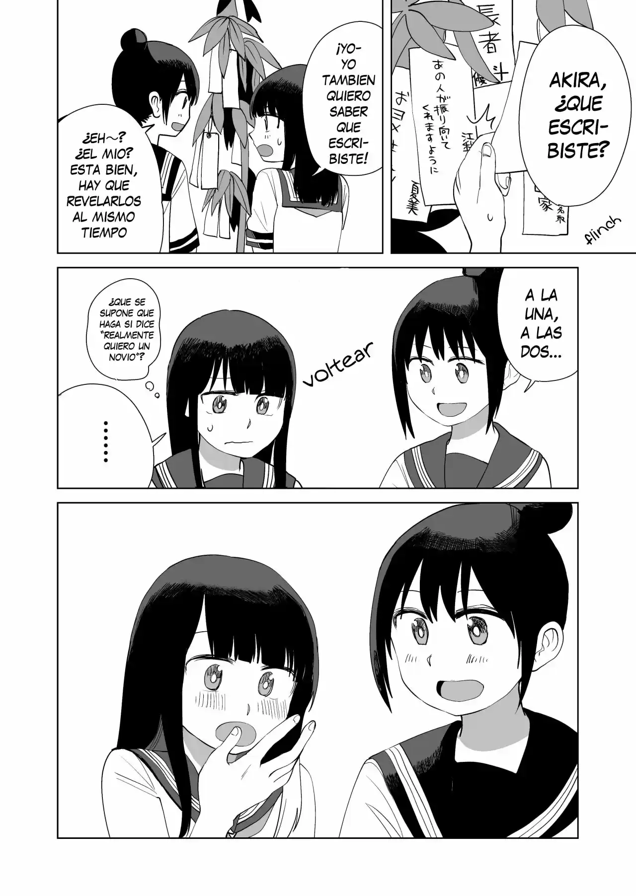 Ore Ga Watashi Ni Naru Made capítulo 38.50 página 4