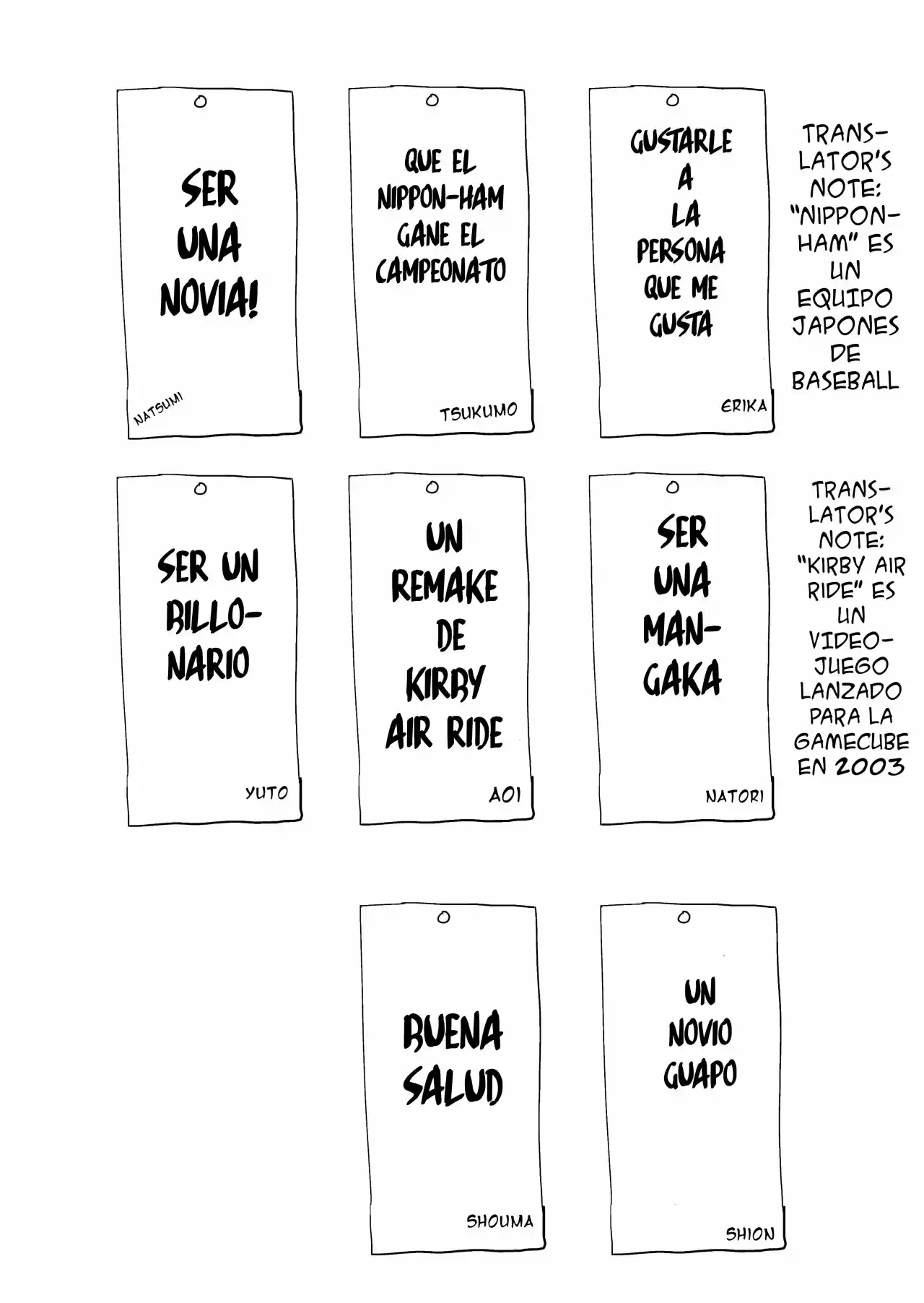 Ore Ga Watashi Ni Naru Made capítulo 38.50 página 6
