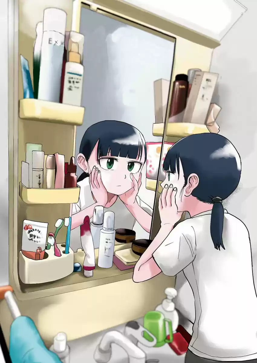 Ore Ga Watashi Ni Naru Made capítulo 40.50 página 4