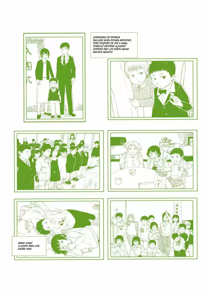Ore Ga Watashi Ni Naru Made capítulo 40.50 página 5