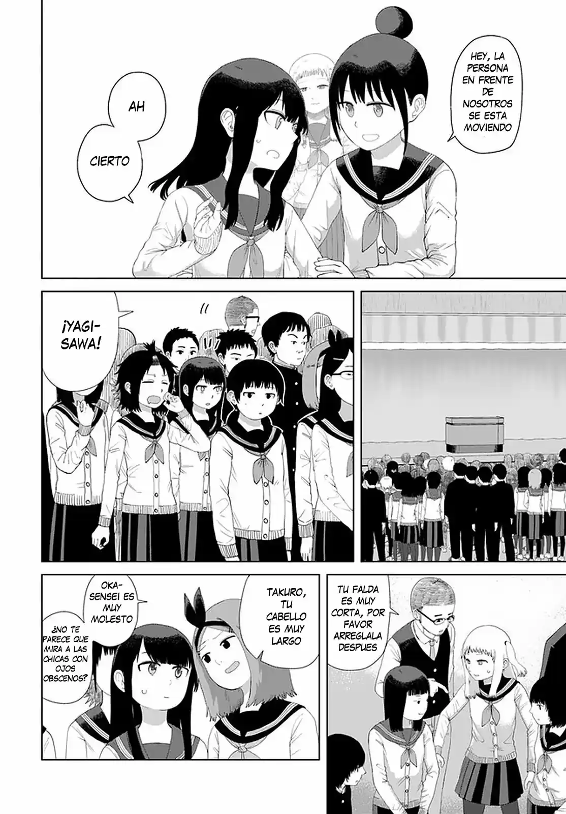 Ore Ga Watashi Ni Naru Made capítulo 45 página 7