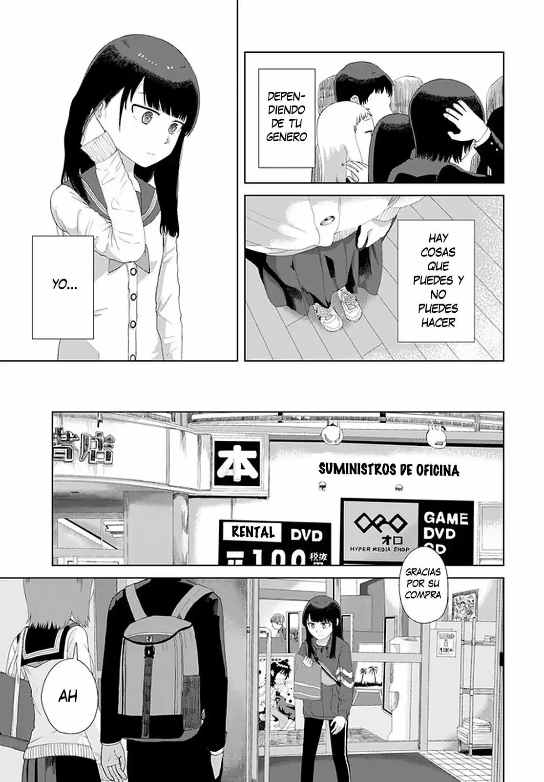 Ore Ga Watashi Ni Naru Made capítulo 45 página 8