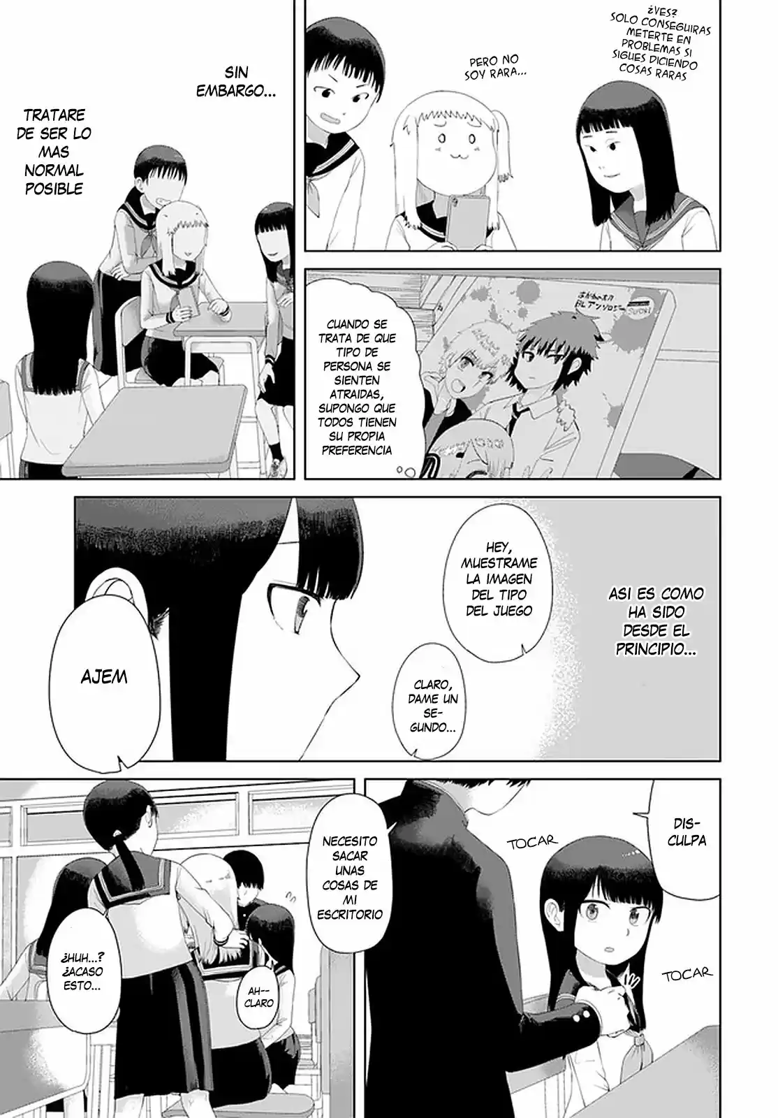 Ore Ga Watashi Ni Naru Made capítulo 46 página 4