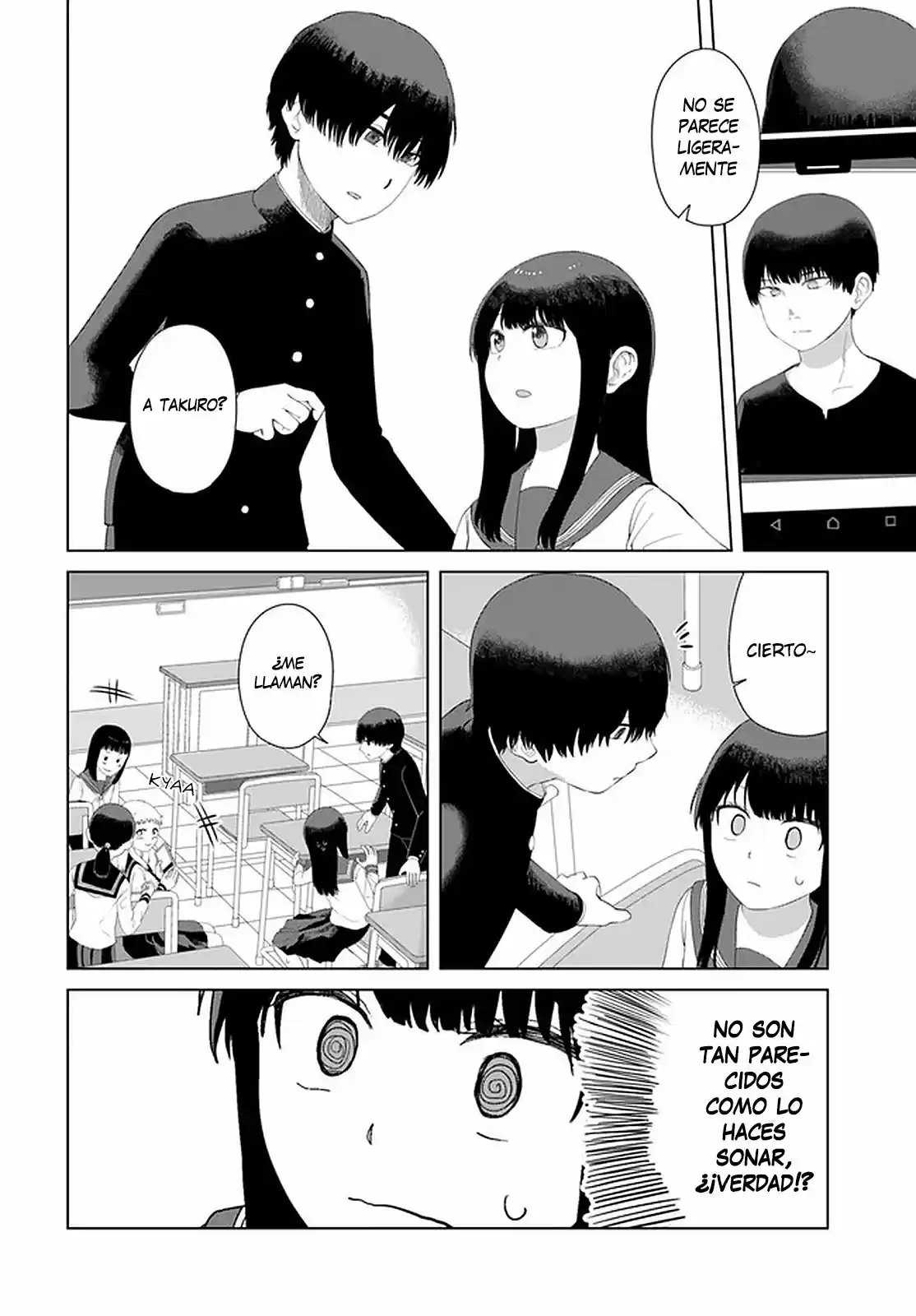 Ore Ga Watashi Ni Naru Made capítulo 46 página 5