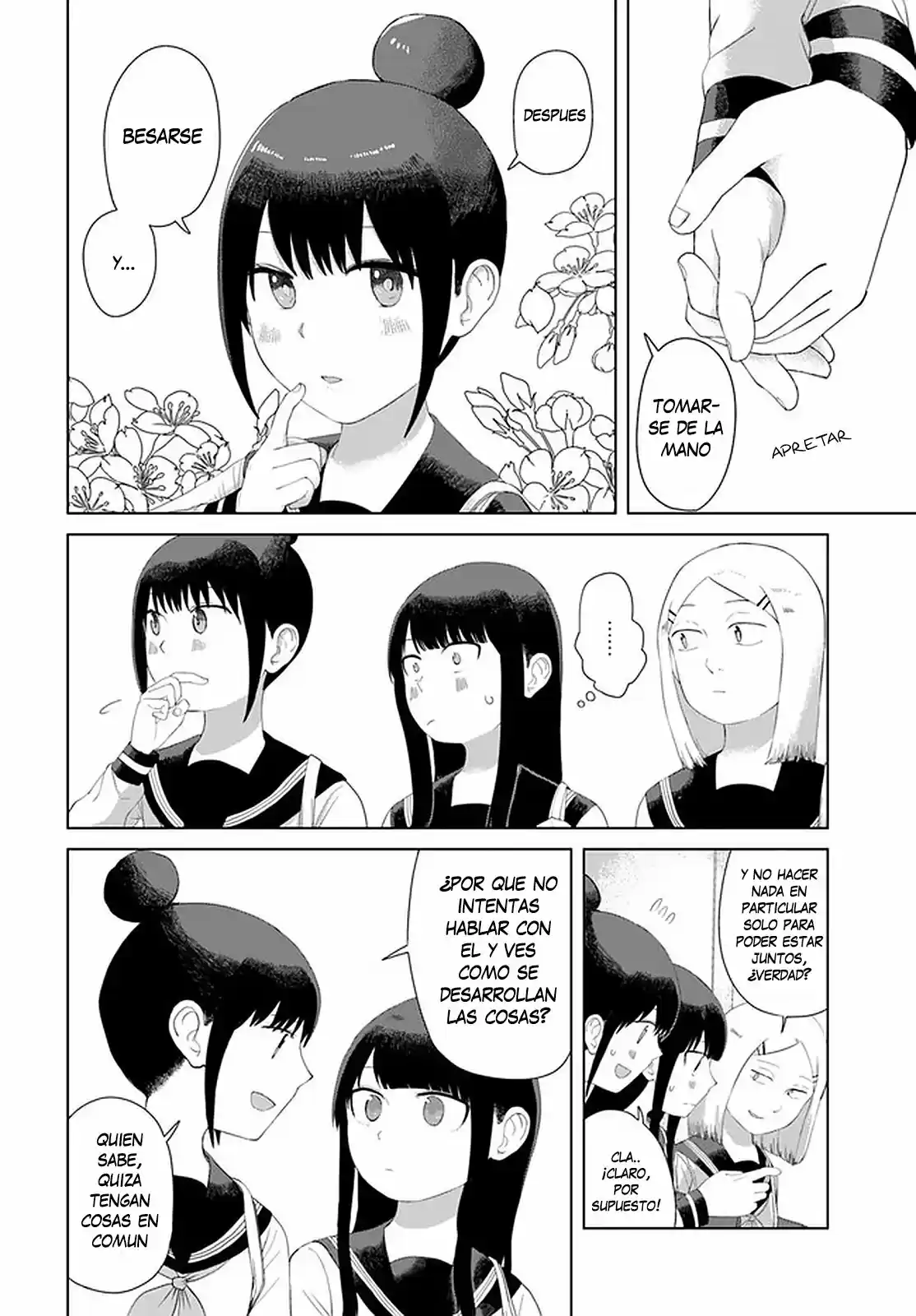 Ore Ga Watashi Ni Naru Made capítulo 46 página 7