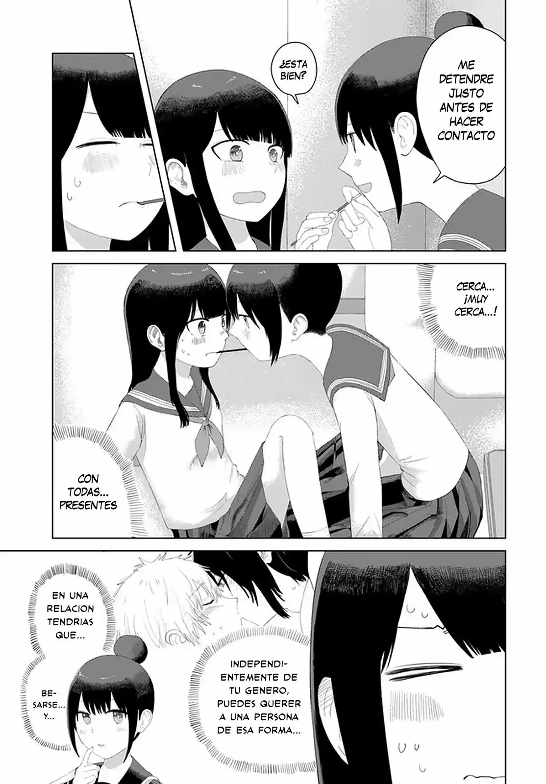 Ore Ga Watashi Ni Naru Made capítulo 46 página 12