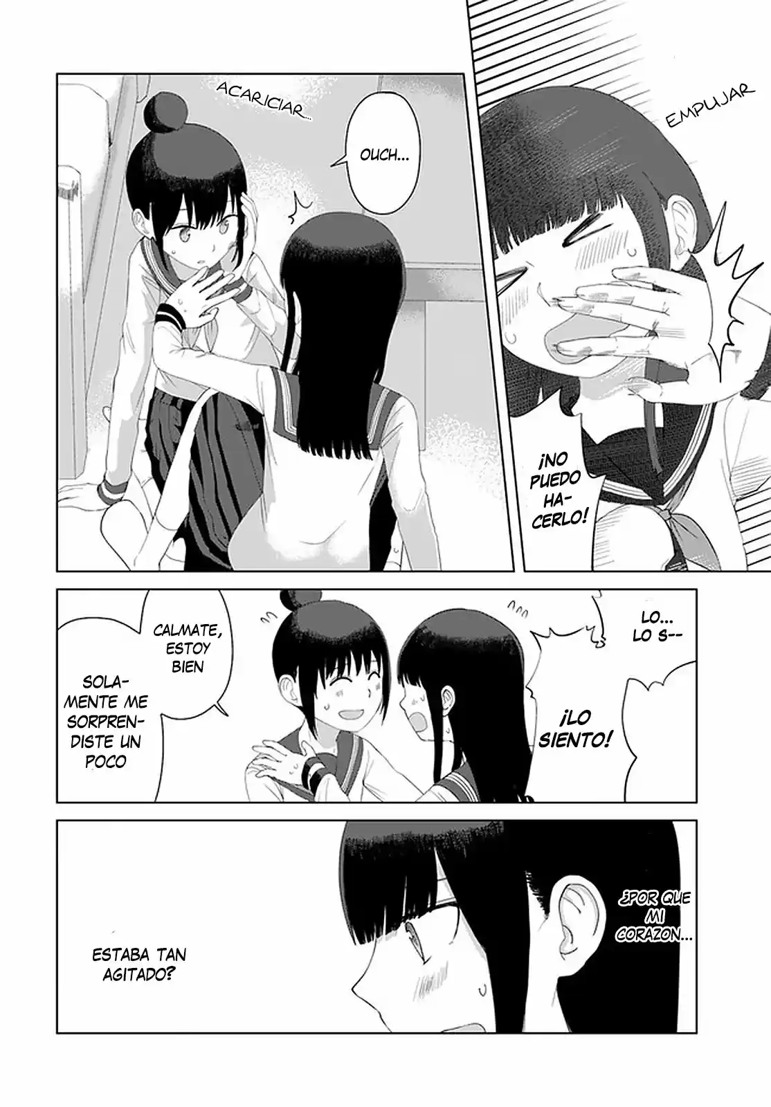 Ore Ga Watashi Ni Naru Made capítulo 46 página 13