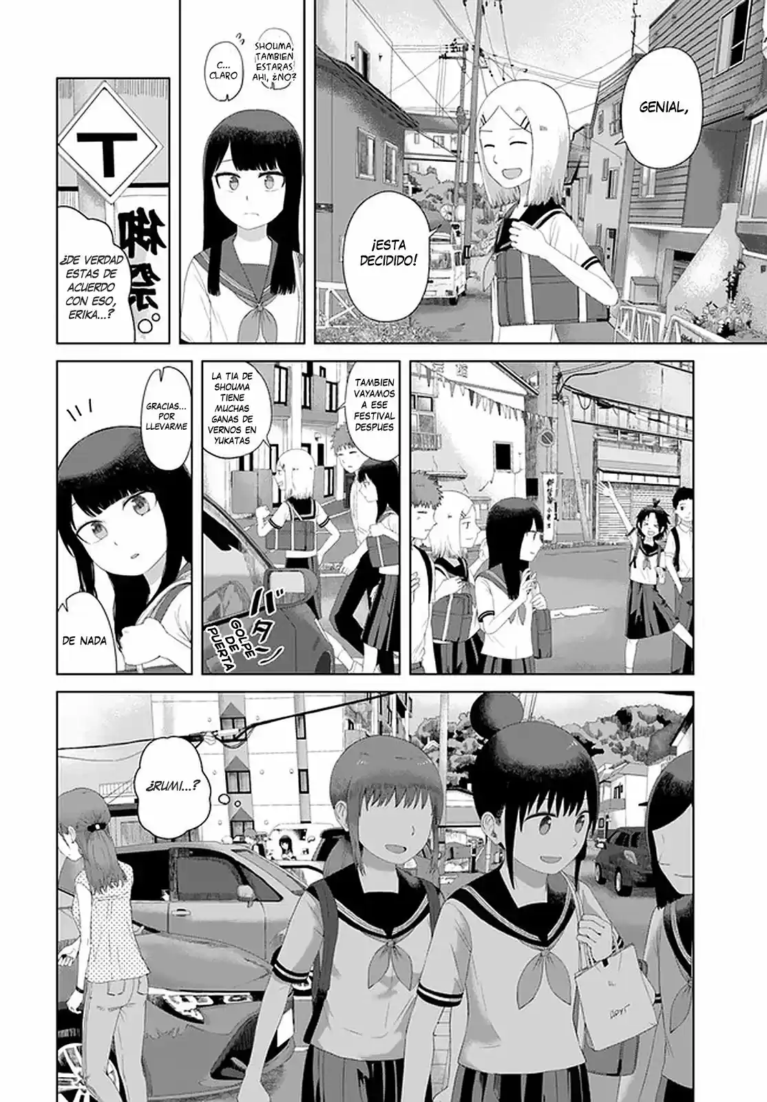 Ore Ga Watashi Ni Naru Made capítulo 47 página 5