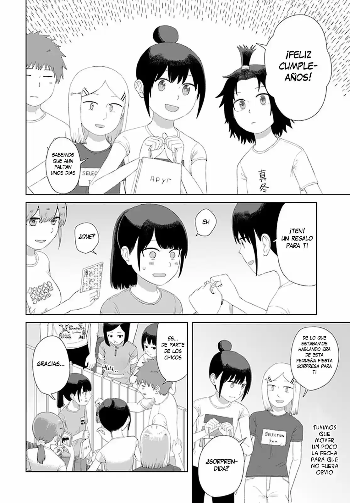 Ore Ga Watashi Ni Naru Made capítulo 47 página 11