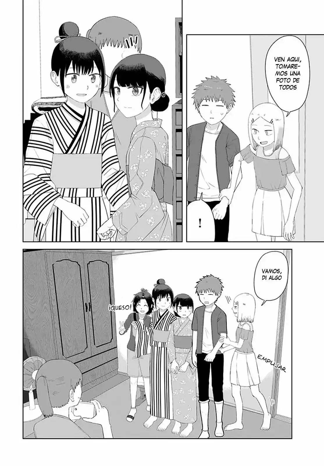 Ore Ga Watashi Ni Naru Made capítulo 48 página 4