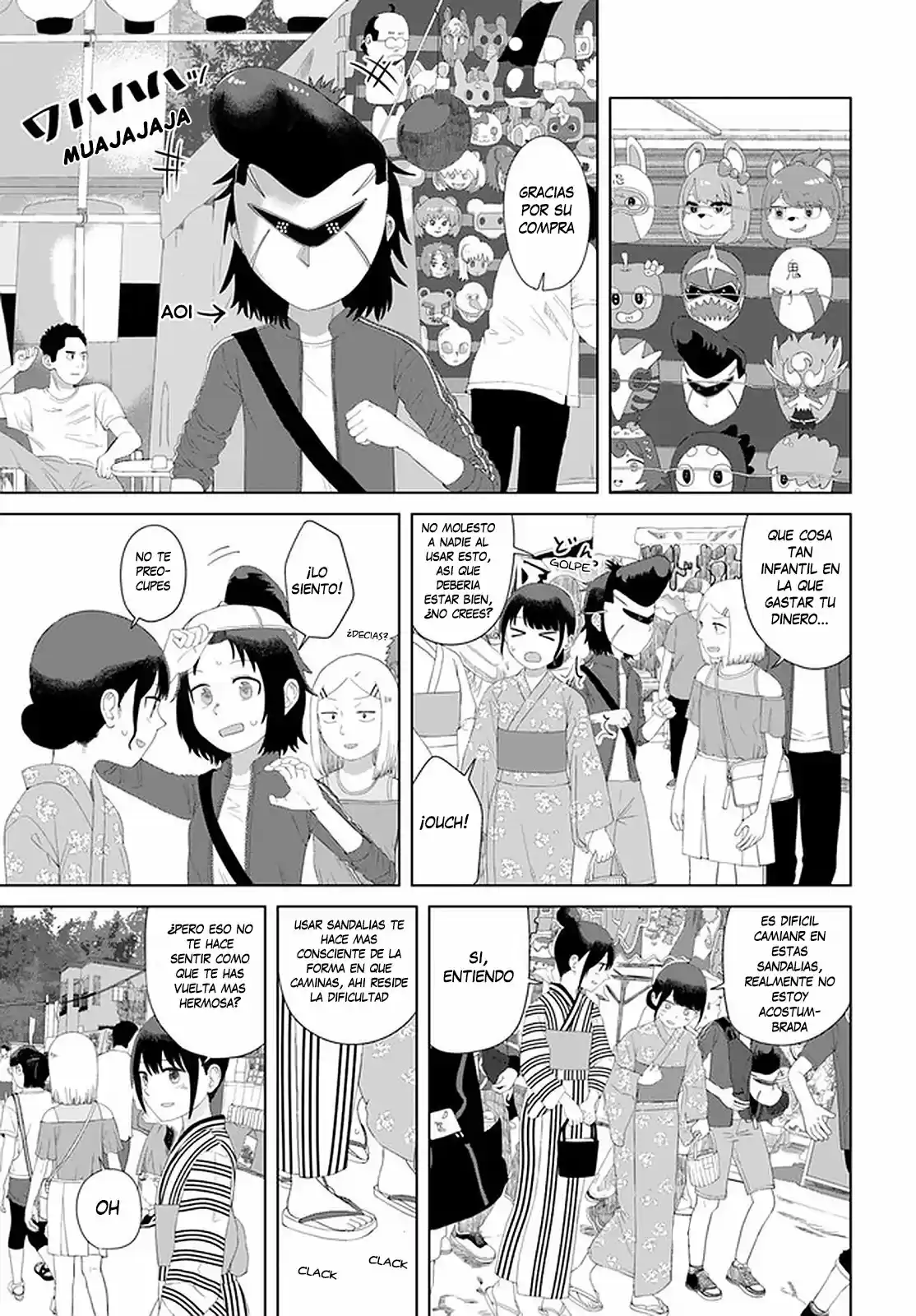 Ore Ga Watashi Ni Naru Made capítulo 48 página 5