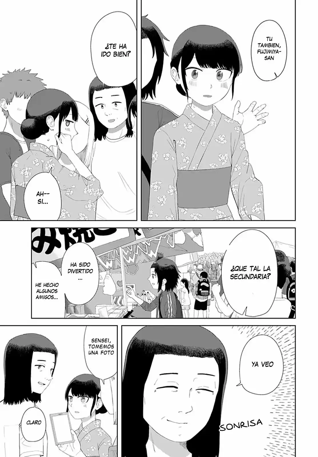 Ore Ga Watashi Ni Naru Made capítulo 48 página 7