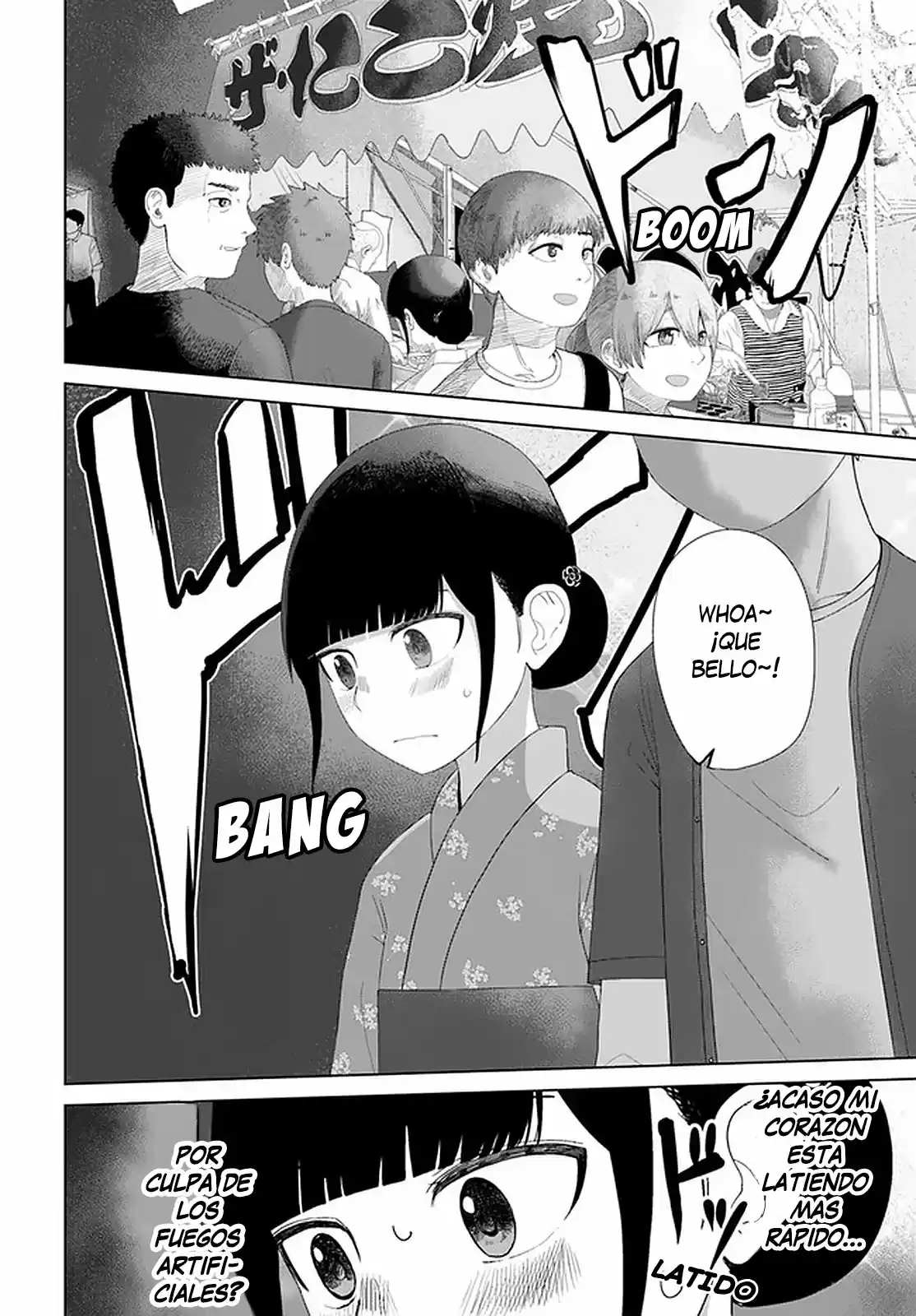 Ore Ga Watashi Ni Naru Made capítulo 48 página 11
