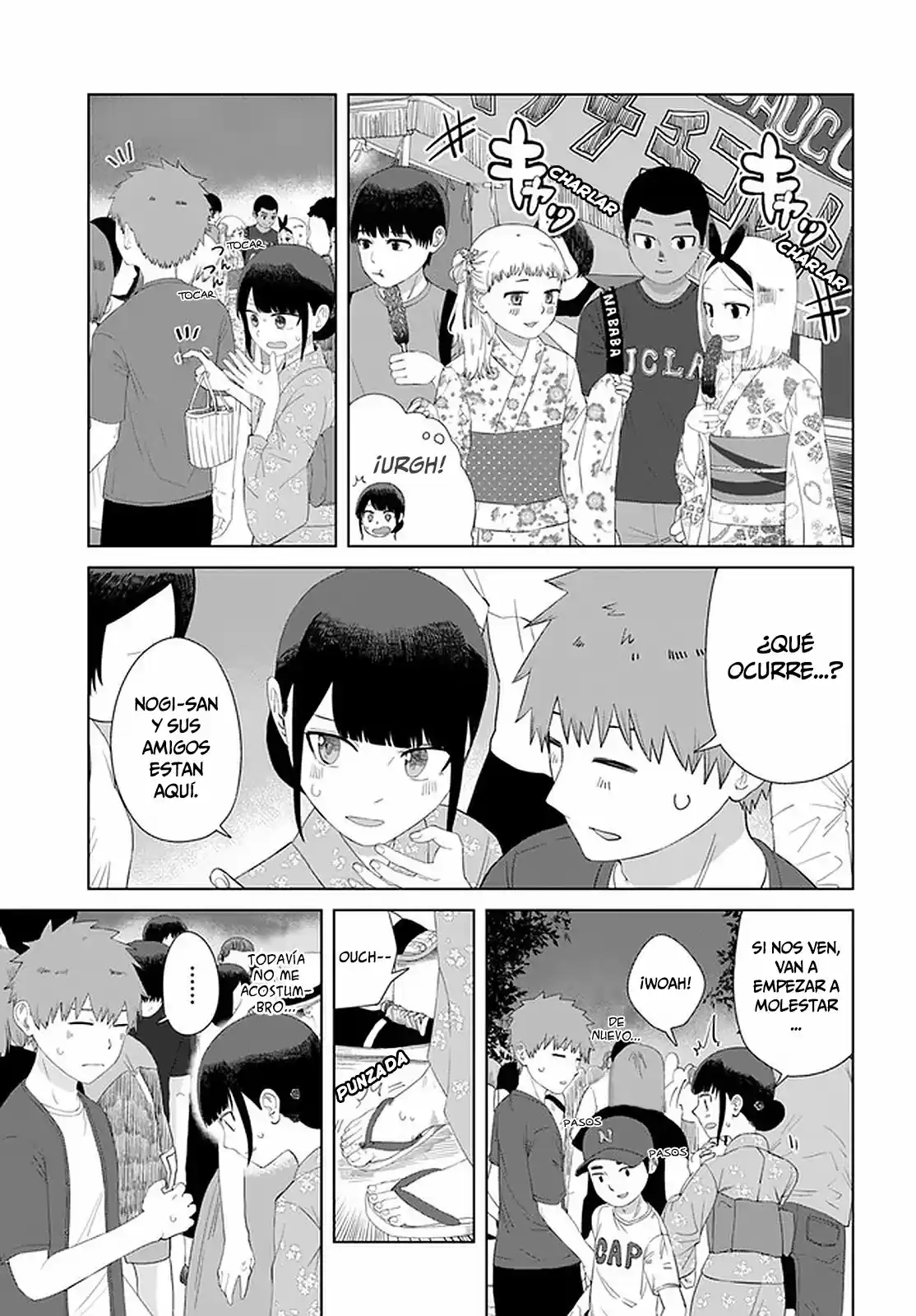 Ore Ga Watashi Ni Naru Made capítulo 49 página 5
