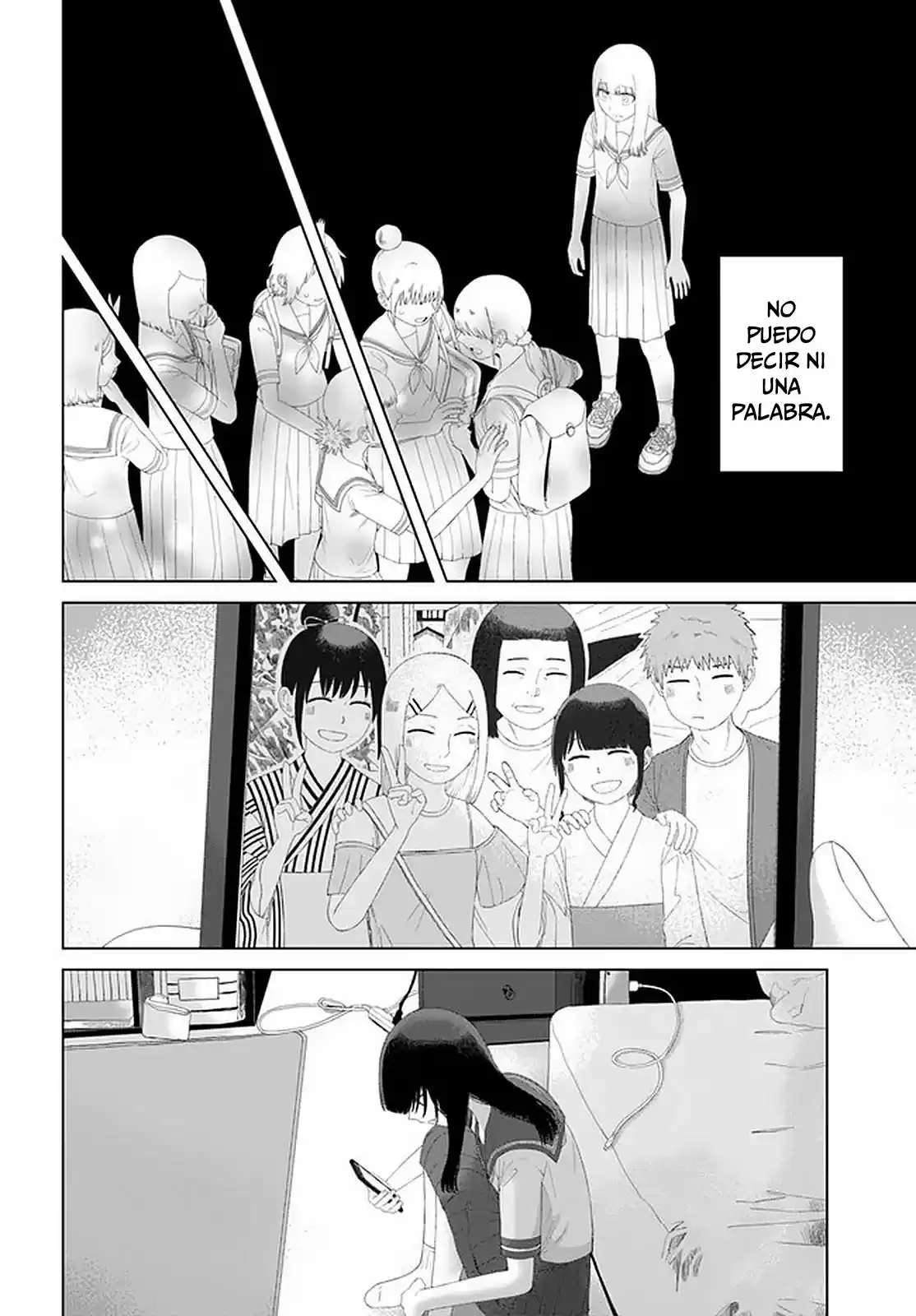Ore Ga Watashi Ni Naru Made capítulo 51 página 10