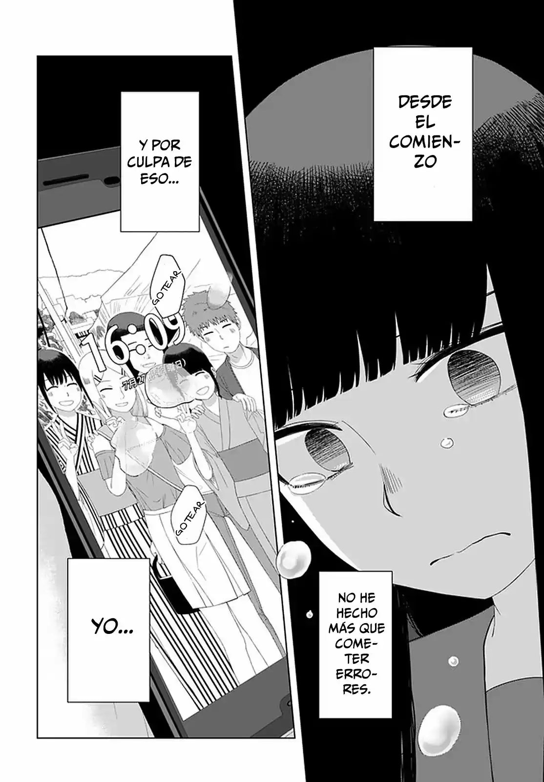 Ore Ga Watashi Ni Naru Made capítulo 51 página 12