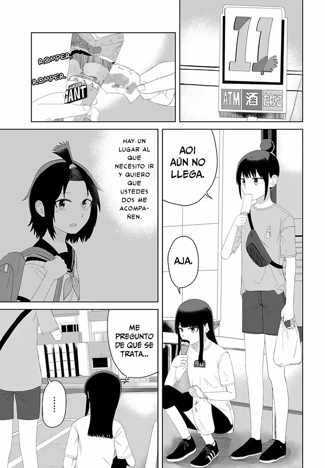 Ore Ga Watashi Ni Naru Made capítulo 52 página 5