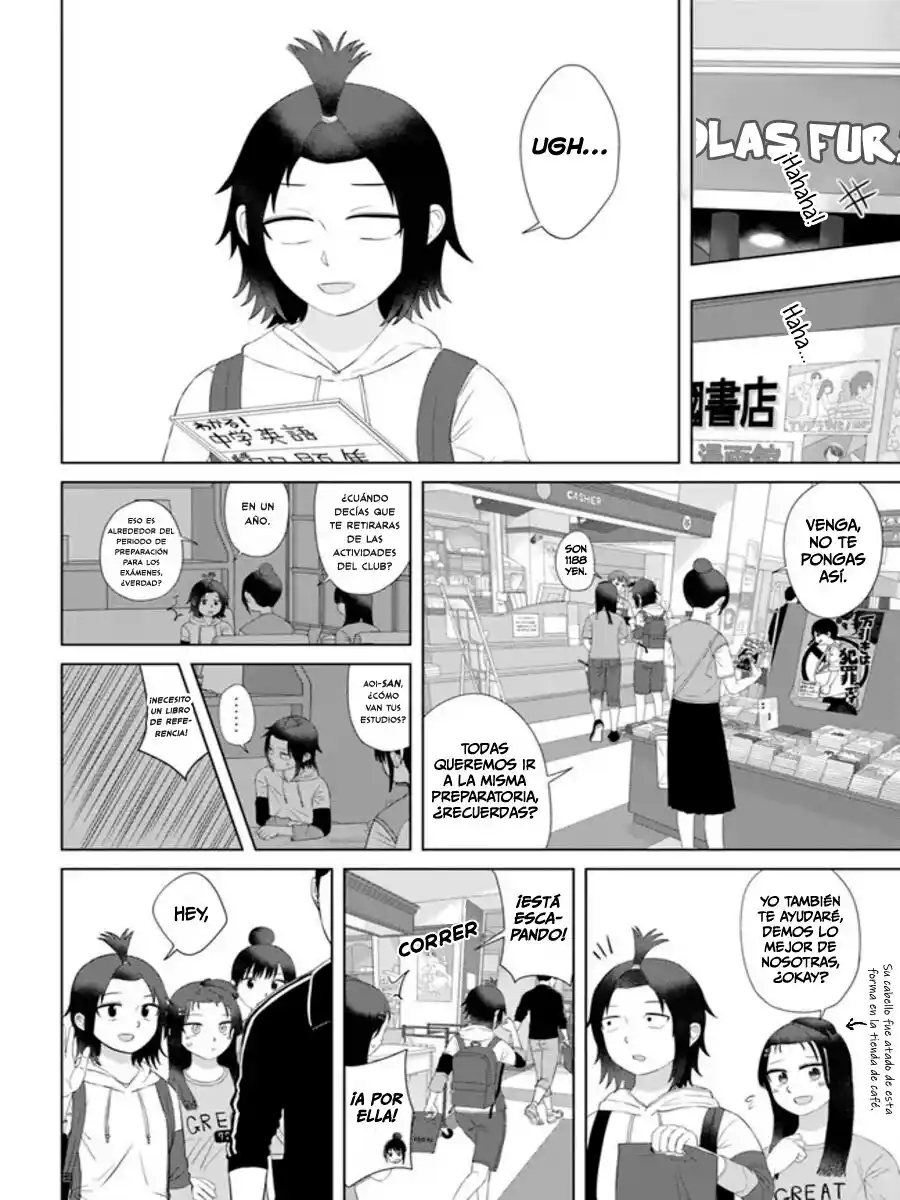 Ore Ga Watashi Ni Naru Made capítulo 58 página 7