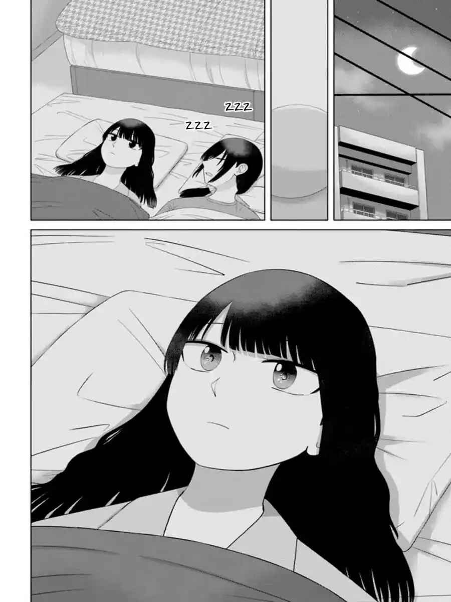 Ore Ga Watashi Ni Naru Made capítulo 59 página 13