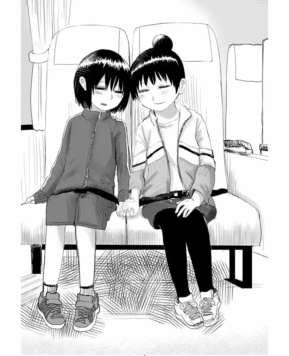 Ore Ga Watashi Ni Naru Made capítulo 6 página 18