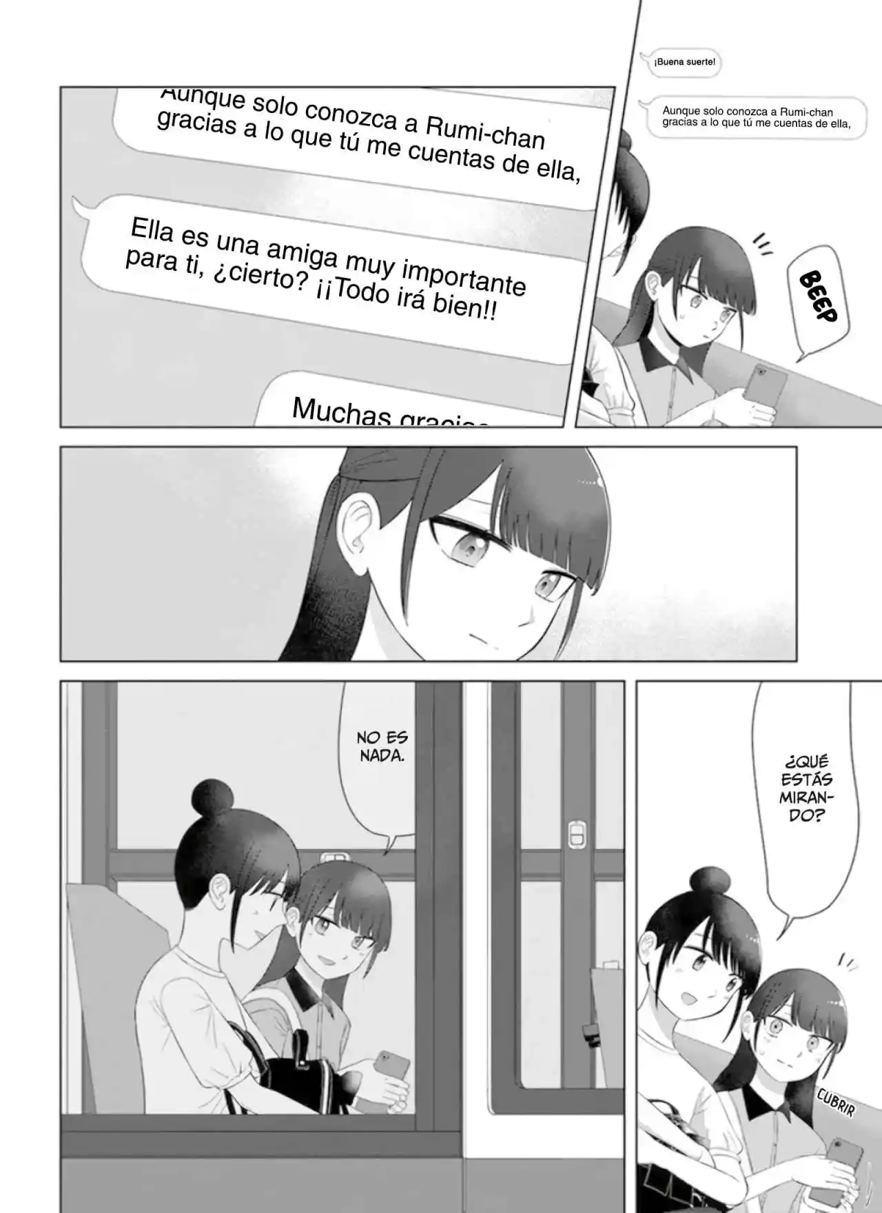 Ore Ga Watashi Ni Naru Made capítulo 63 página 5