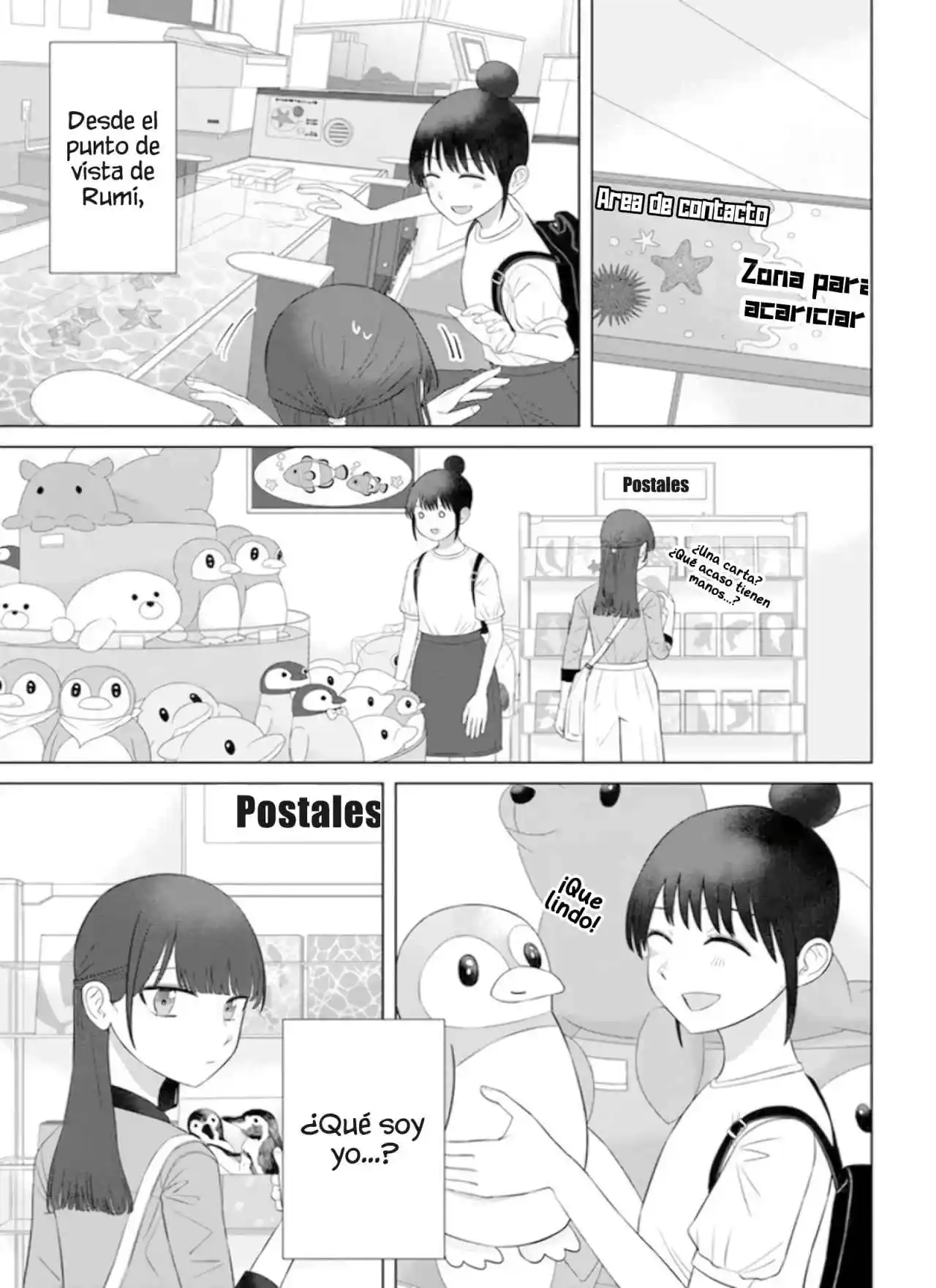 Ore Ga Watashi Ni Naru Made capítulo 63 página 8