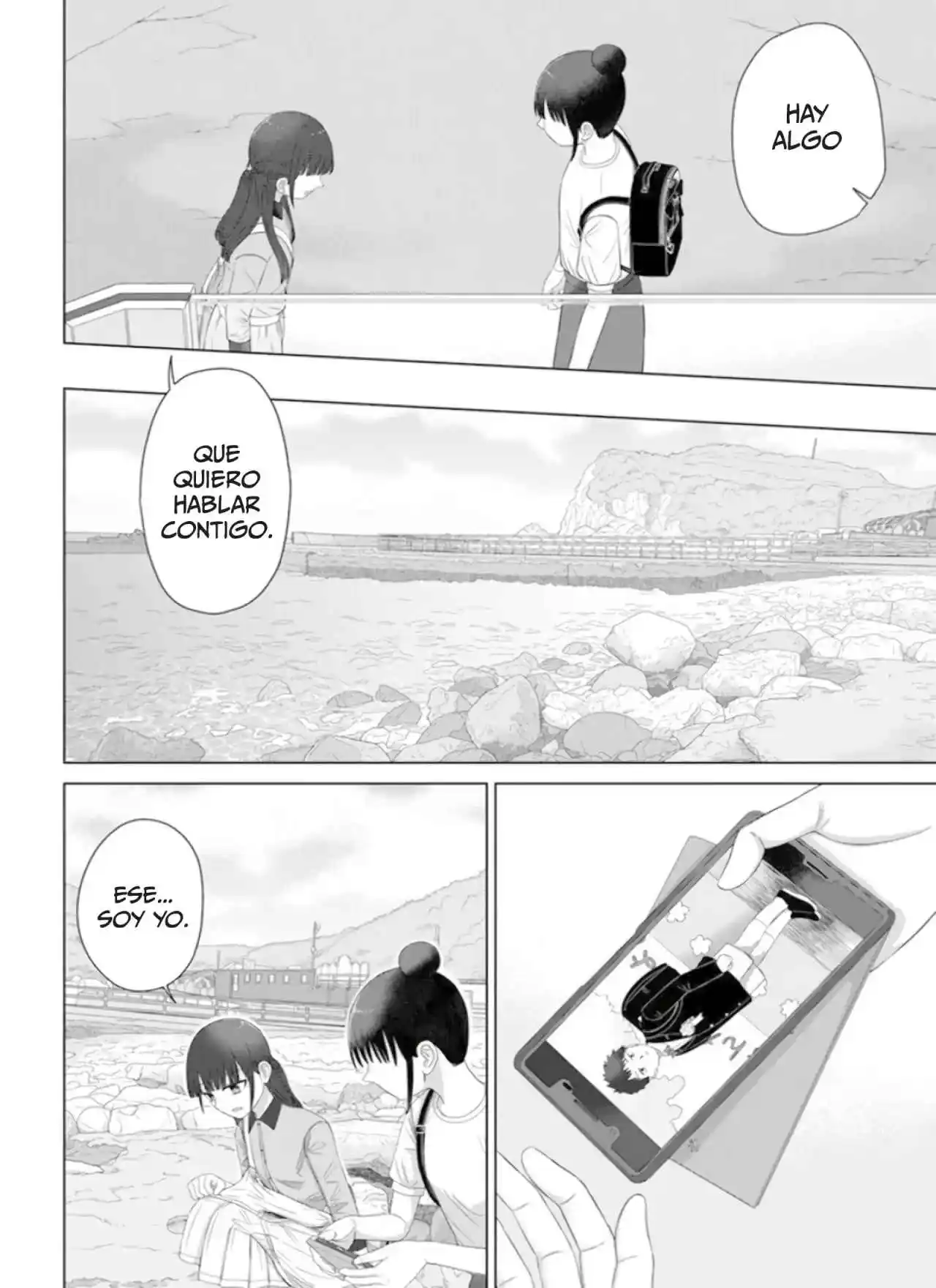 Ore Ga Watashi Ni Naru Made capítulo 63 página 15
