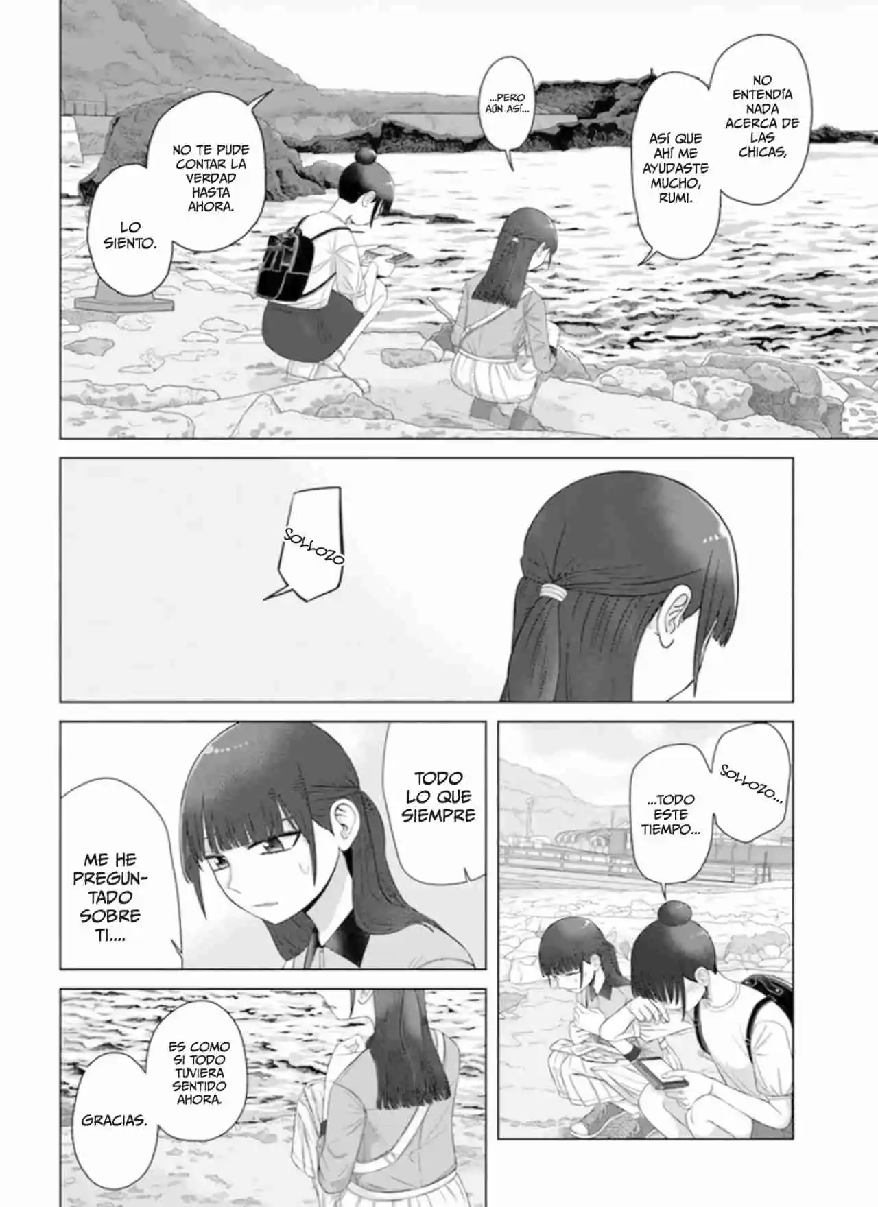 Ore Ga Watashi Ni Naru Made capítulo 63 página 17