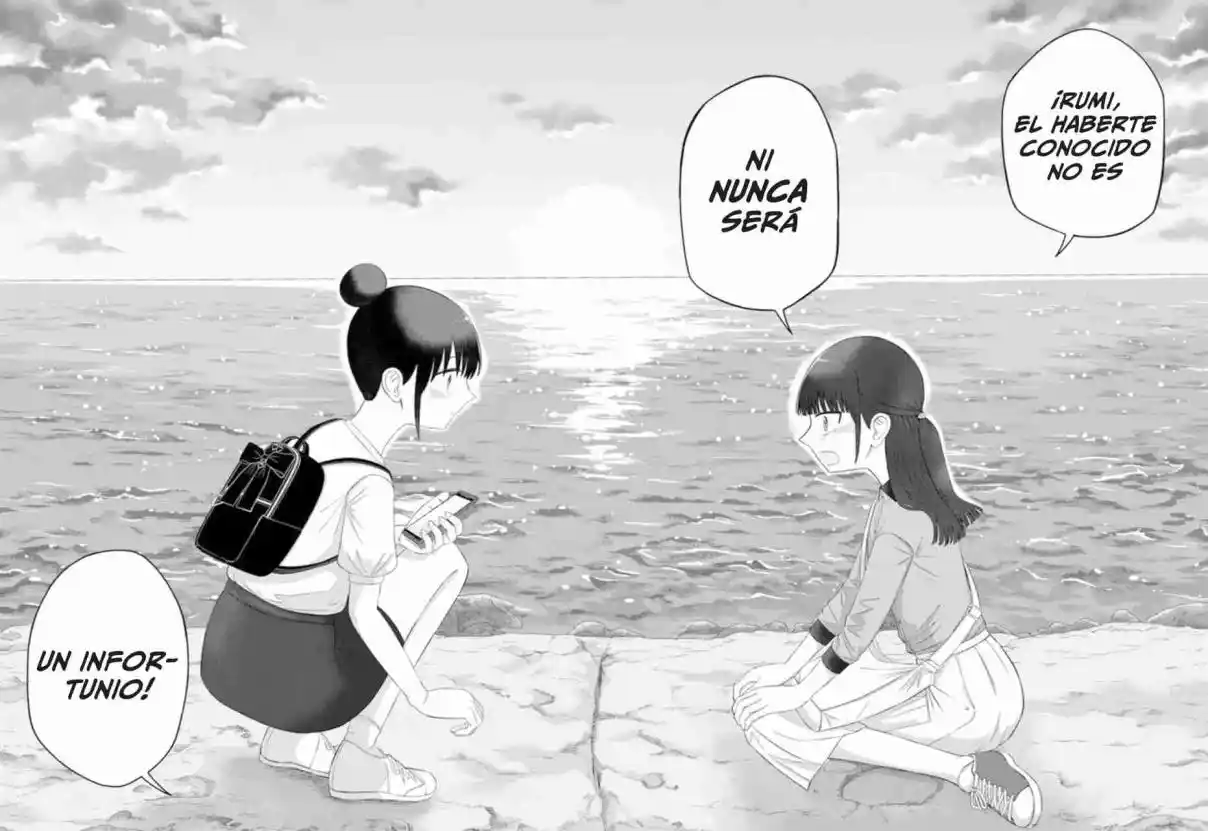 Ore Ga Watashi Ni Naru Made capítulo 63 página 21