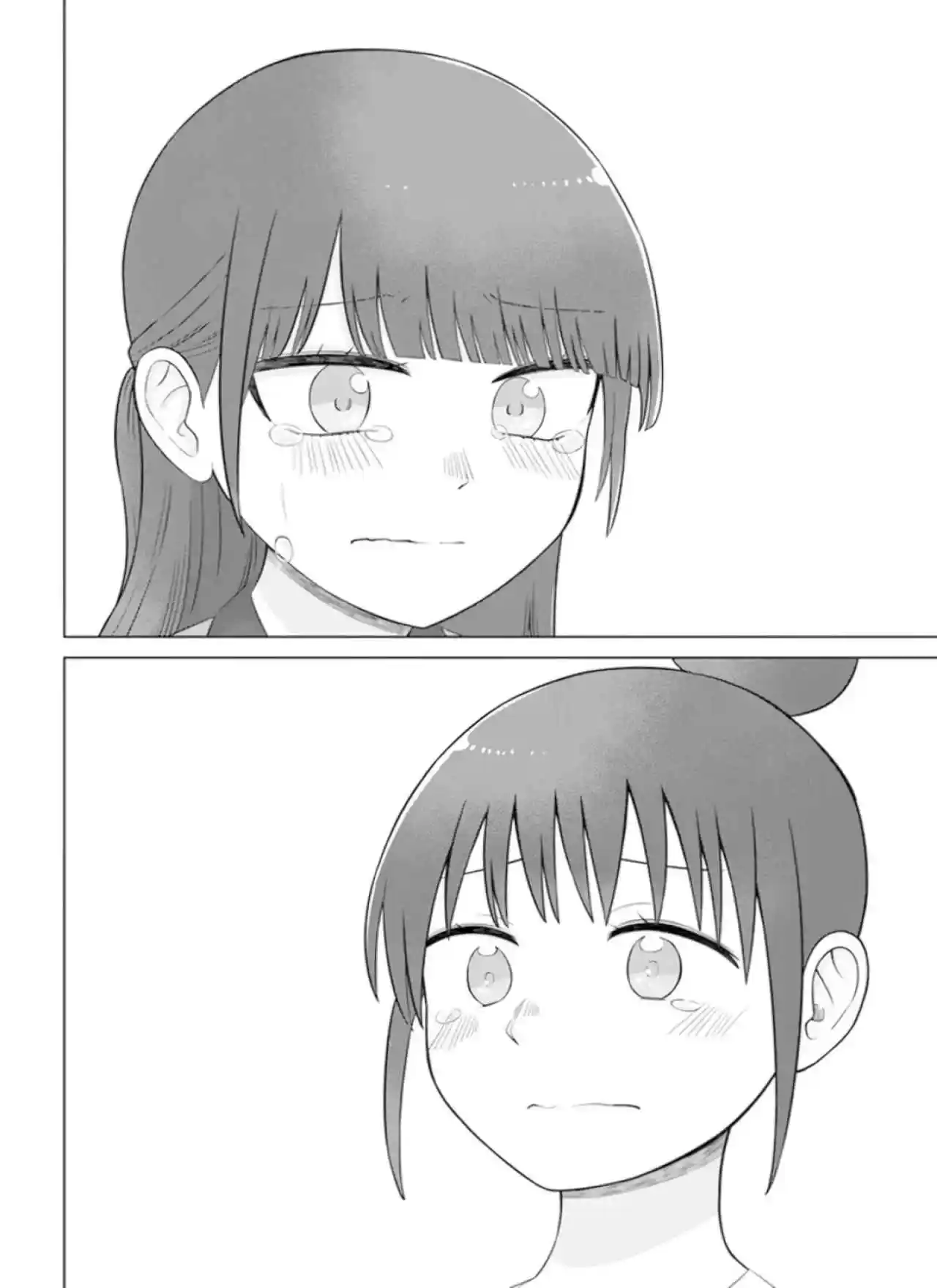 Ore Ga Watashi Ni Naru Made capítulo 63 página 22