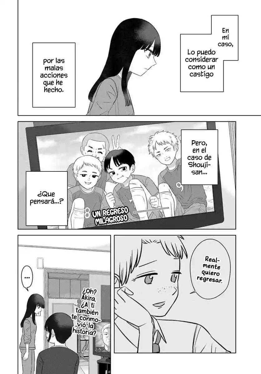 Ore Ga Watashi Ni Naru Made capítulo 67 página 13