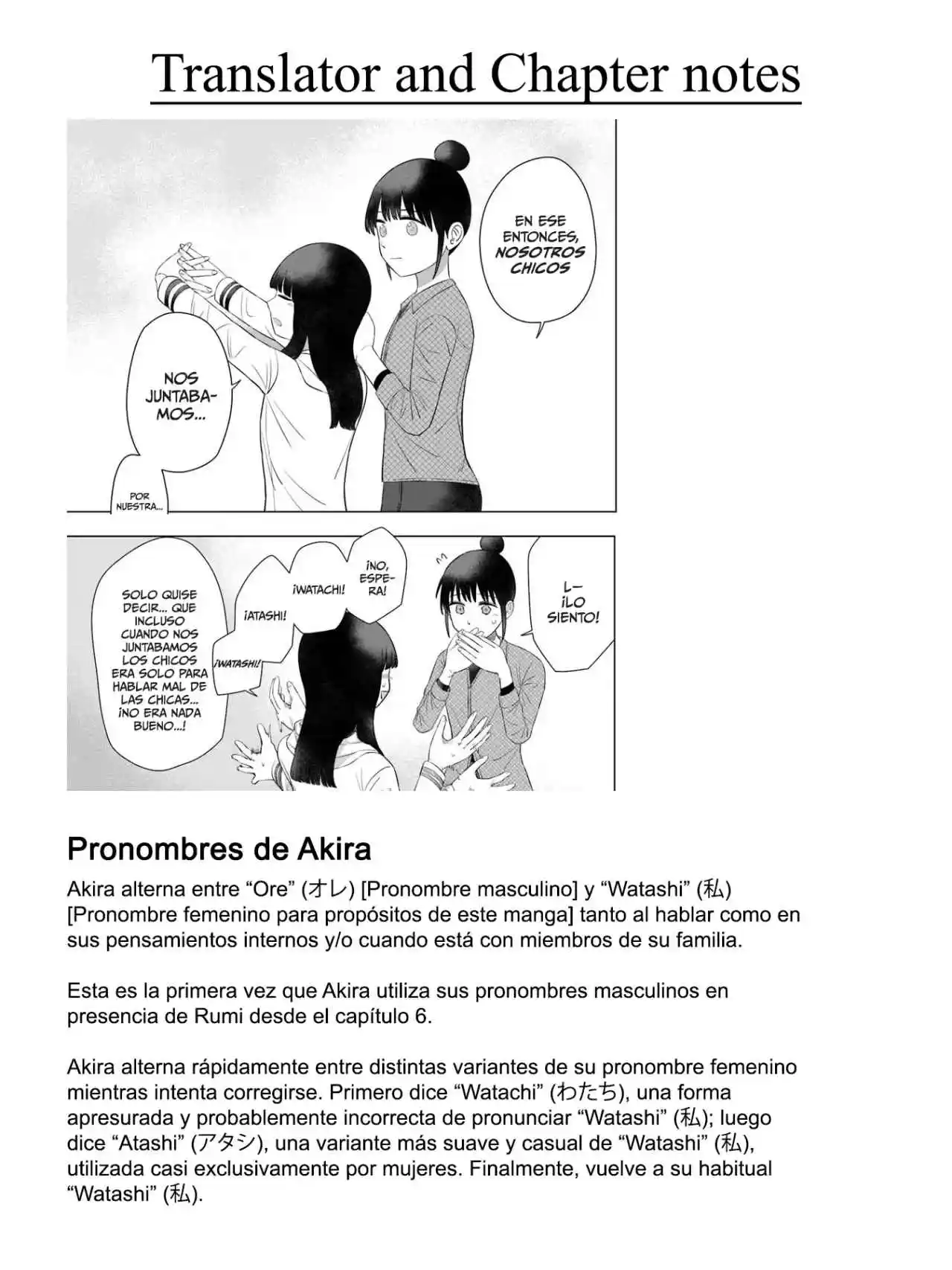 Ore Ga Watashi Ni Naru Made capítulo 69 página 14