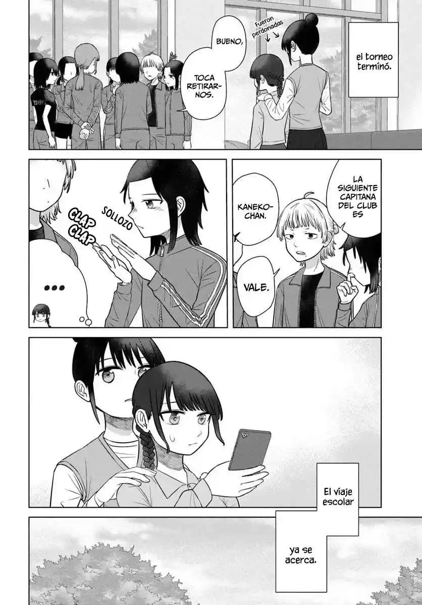 Ore Ga Watashi Ni Naru Made capítulo 70 página 13
