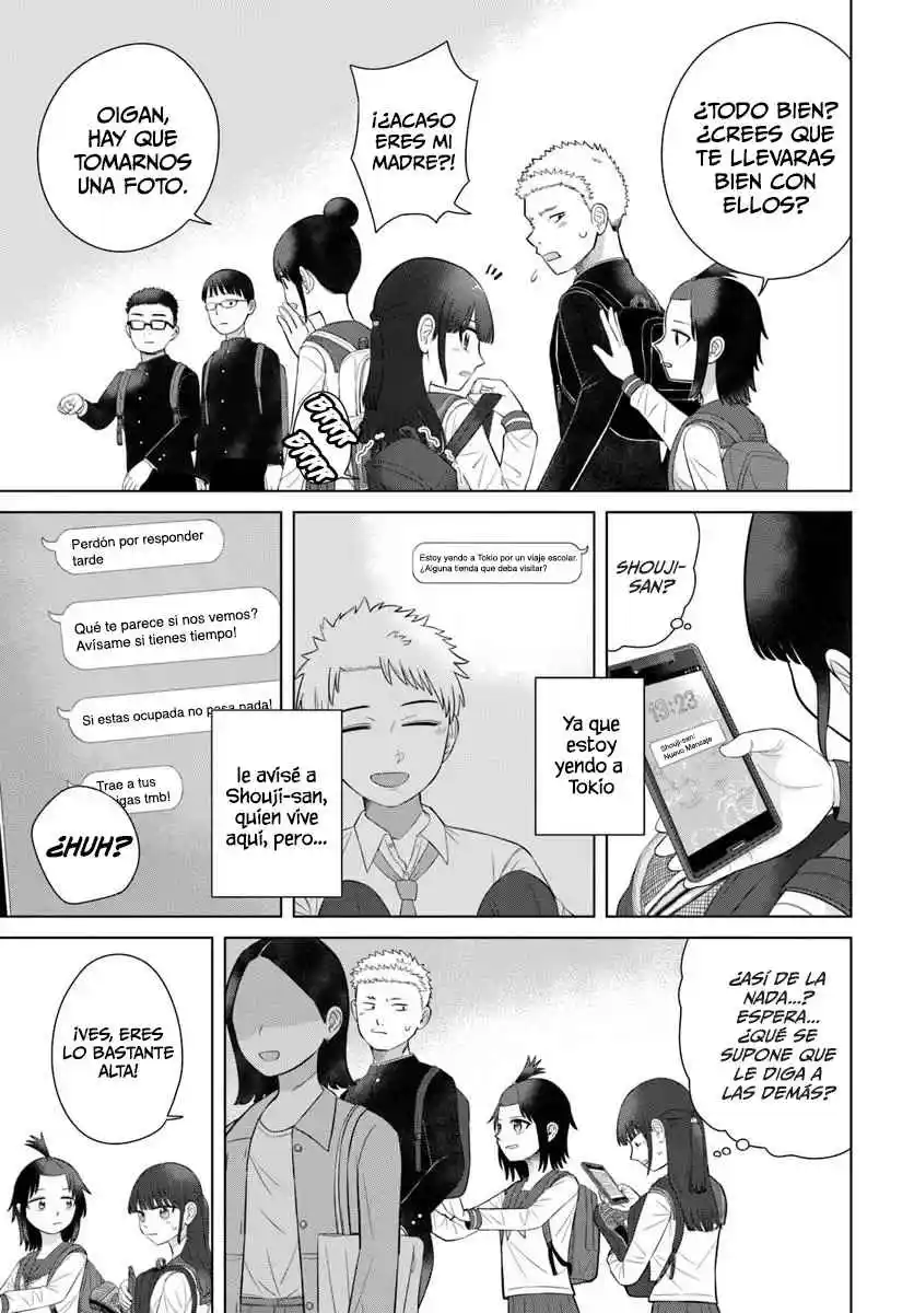 Ore Ga Watashi Ni Naru Made capítulo 71 página 4