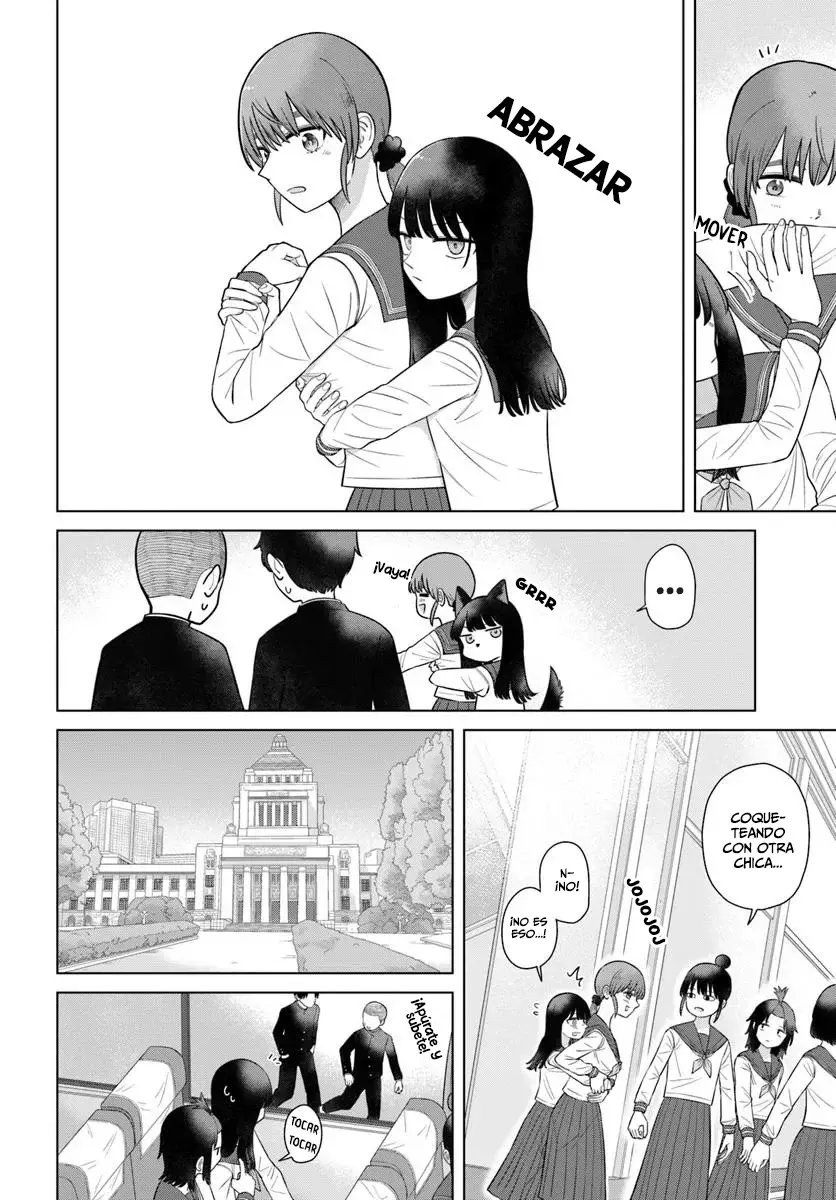 Ore Ga Watashi Ni Naru Made capítulo 72 página 7