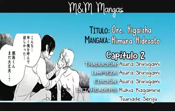 Ore, Higaisha - Capítulo 2 - Página 3 - LectorTMOo