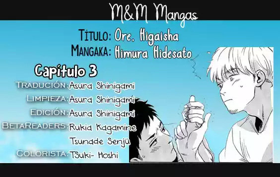 Ore, Higaisha - Capítulo 3 - Página 4 - LectorTMOo