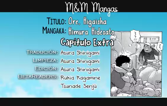 Ore, Higaisha - Capítulo 6 - Página 4 - LectorTMOo